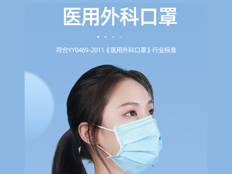 電子體溫計(jì) 電子體溫計(jì)