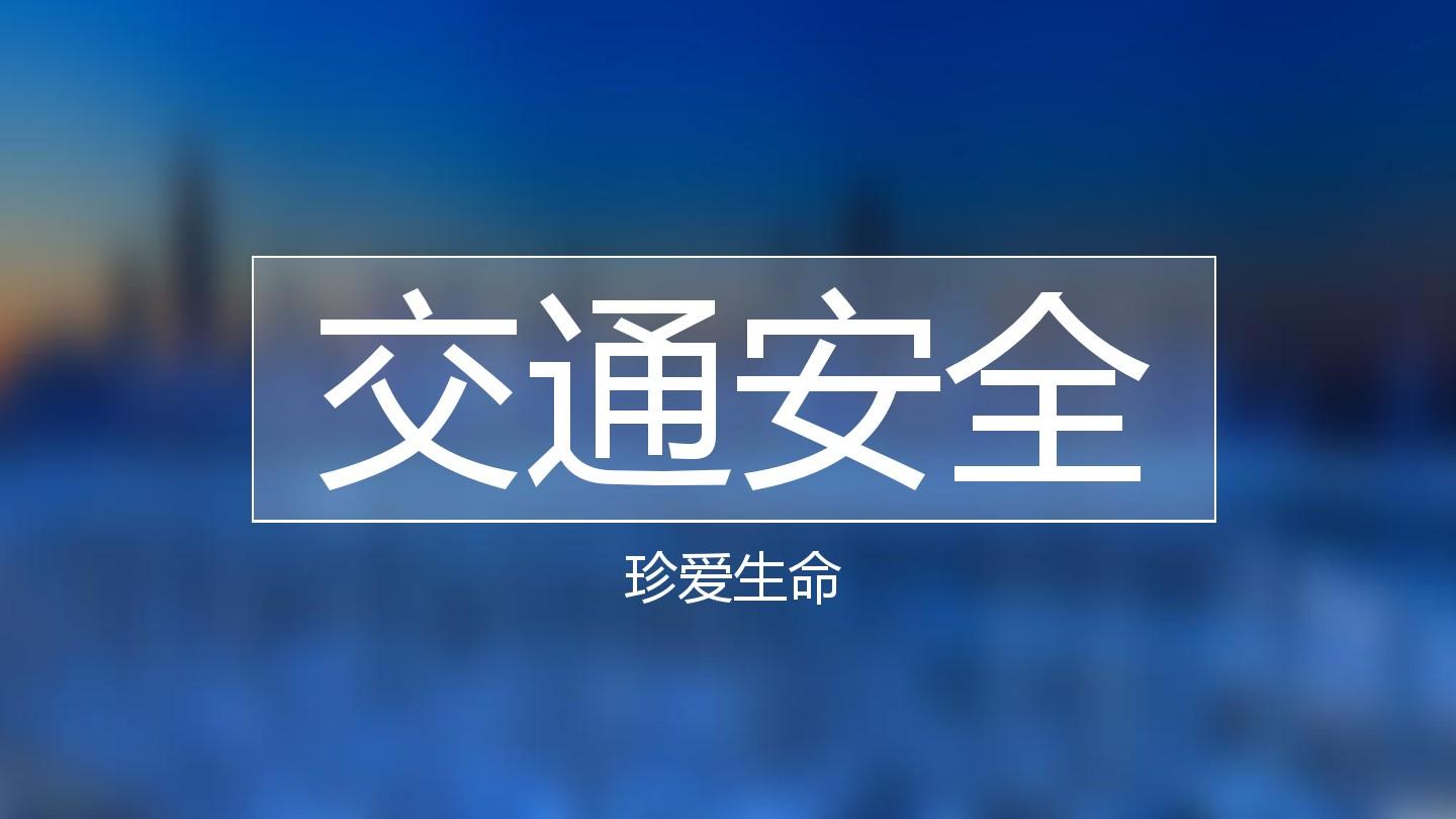 電子體溫計(jì) 電子體溫計(jì)