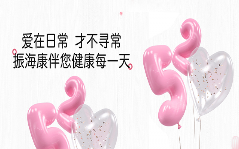 520限定-你的禮物，我來(lái)幫你挑